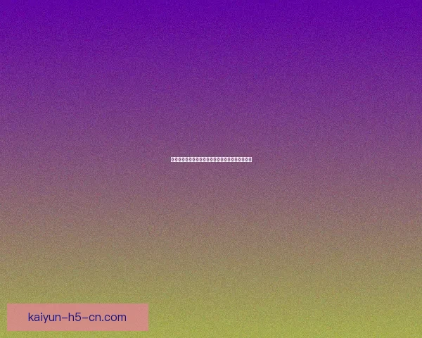 奥维耶多启动新项目四项关键任命推动组织结构优化