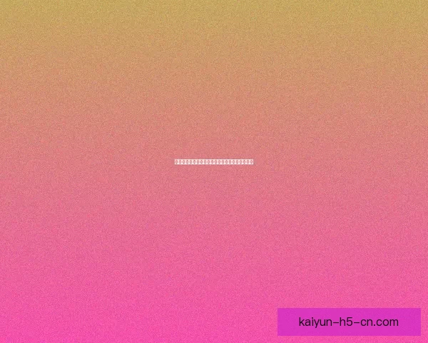 孔帕尼从铁血队长到足球生涯高光与竞技价值解析